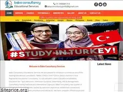 Sites similar to babaconsultancy.in
