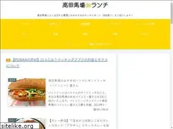 Sites similar to babadelunch.tokyo