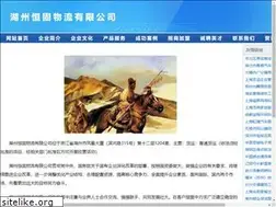 Sites similar to babadham.net