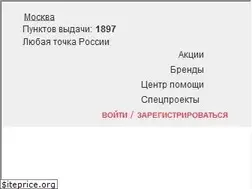 Sites similar to babadu.ru