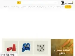 Sites similar to babaedison.com