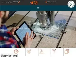 Sites similar to babaeiplating.ir