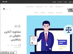 Sites similar to babafars.ir