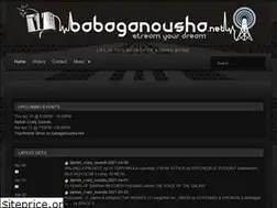 Sites similar to babaganousha.net