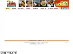 Sites similar to babaghannoujcary.net