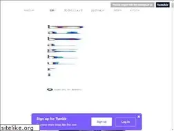 Sites similar to babaghuri.jp