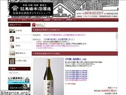Sites similar to babahonten.com