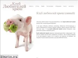 Sites similar to babai.ru