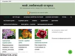 Sites similar to babaira-61.ru