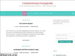 Sites similar to babairisha.ru