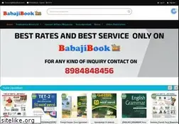 Sites similar to babajibook.com