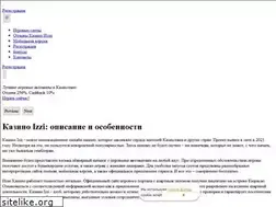 Sites similar to babajkal.ru