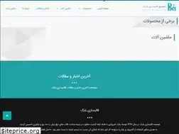 Sites similar to babak-mfg.com