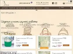 Sites similar to babak.in.ua