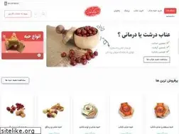 Sites similar to babakadkhoda.com