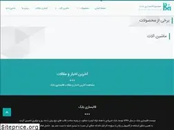 Sites similar to babakdiemaking.com