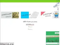 Sites similar to babakelc.ir