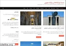 Sites similar to babakhabibi.com