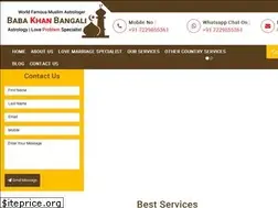 Sites similar to babakhanbangali.com