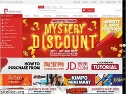 Sites similar to babakimpo.com