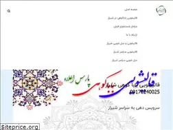 Sites similar to babakohi.com