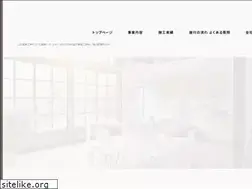 Sites similar to babakoumuten.jp