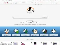 Sites similar to babalaklak.com
