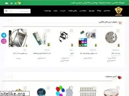 Sites similar to babalampi.com
