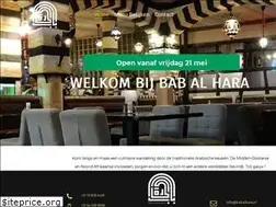 Sites similar to babalhara.nl