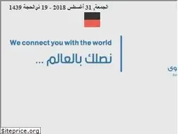Sites similar to babalhawa.net