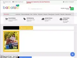 Sites similar to babaloo.gr