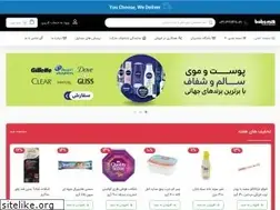 Sites similar to babamilk.ir