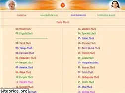 Sites similar to babamurli.com