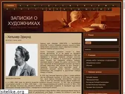Sites similar to babanata.ru