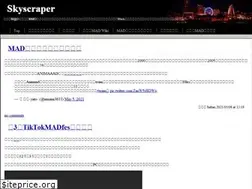 Sites similar to babanba-n.iobb.net