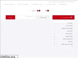 Sites similar to babanoel.info