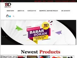 Sites similar to babardokan.com