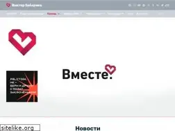 Sites similar to babariko.vision