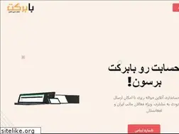 Sites similar to babarkat.com