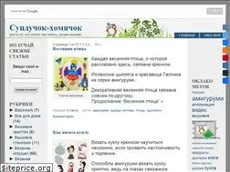 Sites similar to babasv.com