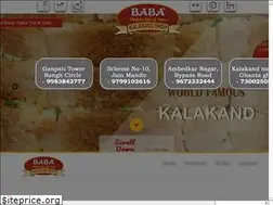 Sites similar to babathakurdaskalakand.com