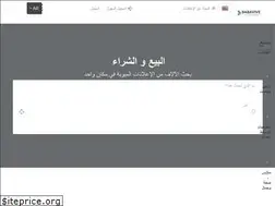 Sites similar to babavive.com