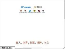Sites similar to babblepals.com