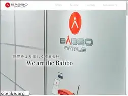 Sites similar to babbo-natale.net