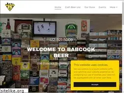 Sites similar to babcockbeer.com