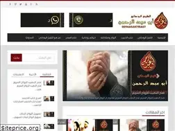 Sites similar to babedrh.com