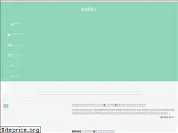 Sites similar to babel-blog.com