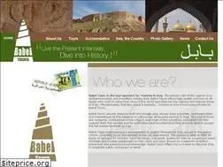 Sites similar to babel-tours.com