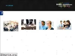 Sites similar to babel-translations.com