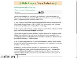 Sites similar to babelcarp.org